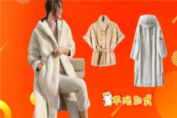 兰州皋兰县回收貂皮