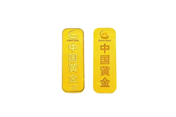 兰州皋兰县上门回收黄金价格
