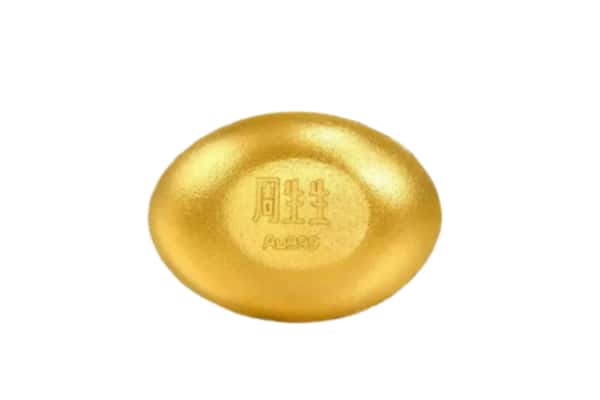 兰州皋兰县回收黄金豆子